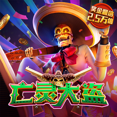 HGA010官网下载