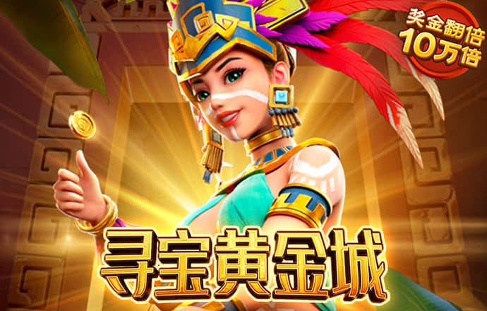亚娱体育app官网下载