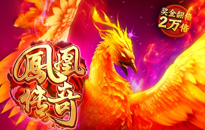 6686体育官方版最新版