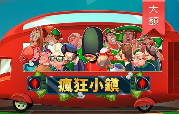 澳门马会传真576969 ccm