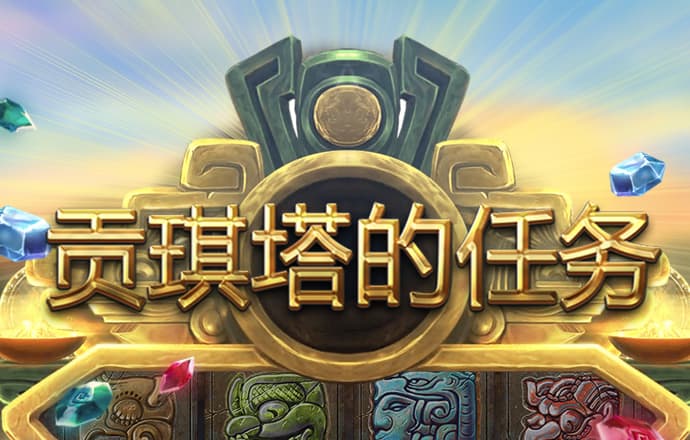 新利18体育登录入口