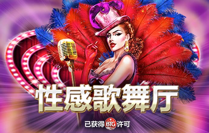 XVDEVIOS最新安装包