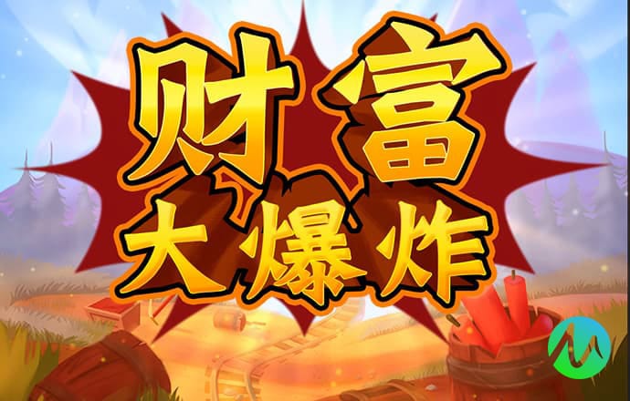 博鱼体育入口